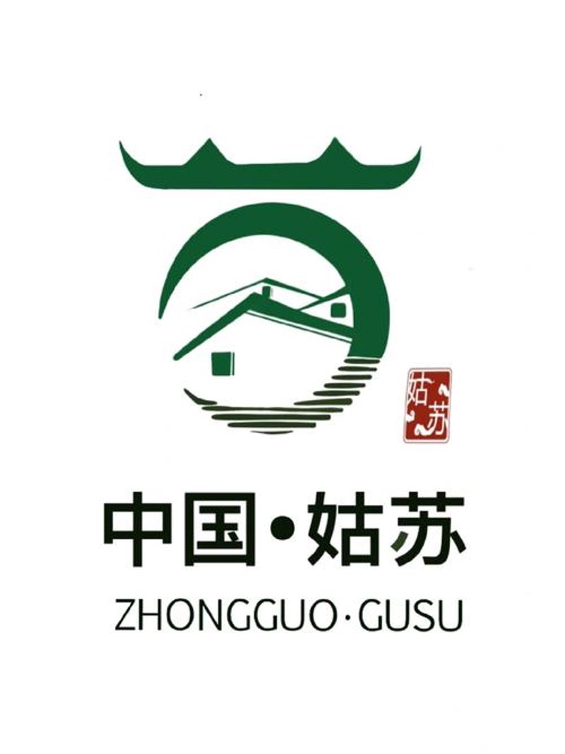 昆山网站制作行业:如何让您的企业在线闪耀