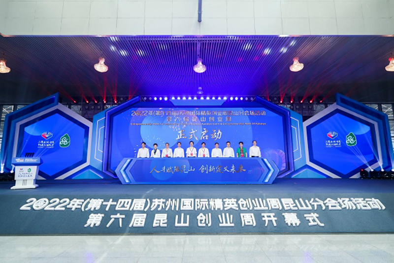 昆山网站制作:企业数字化转型的新航标